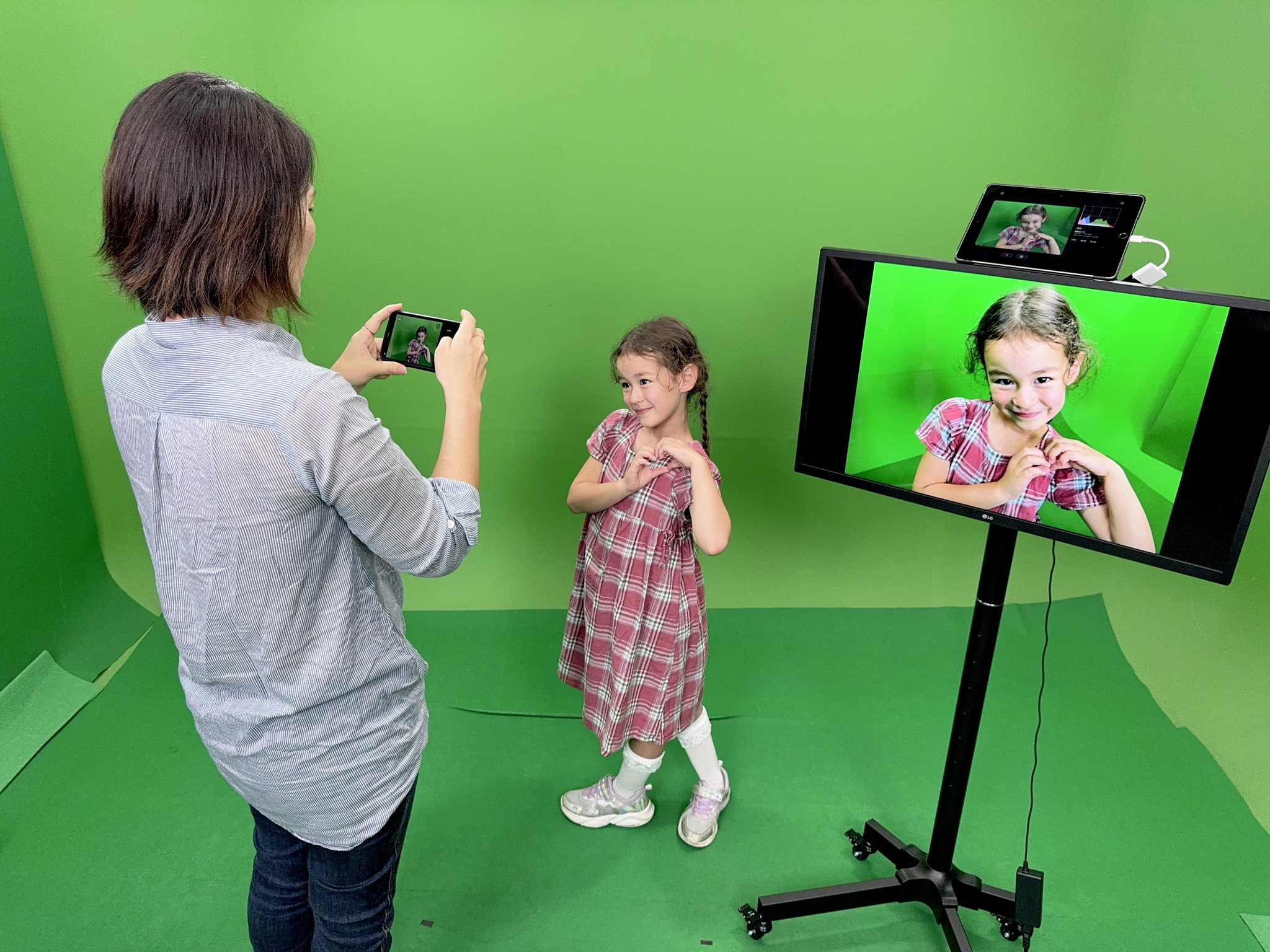Photon Studio in a studio