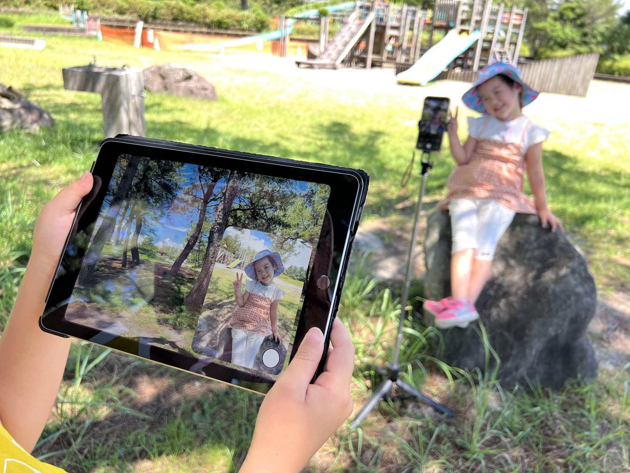 Photon Studio outdoors