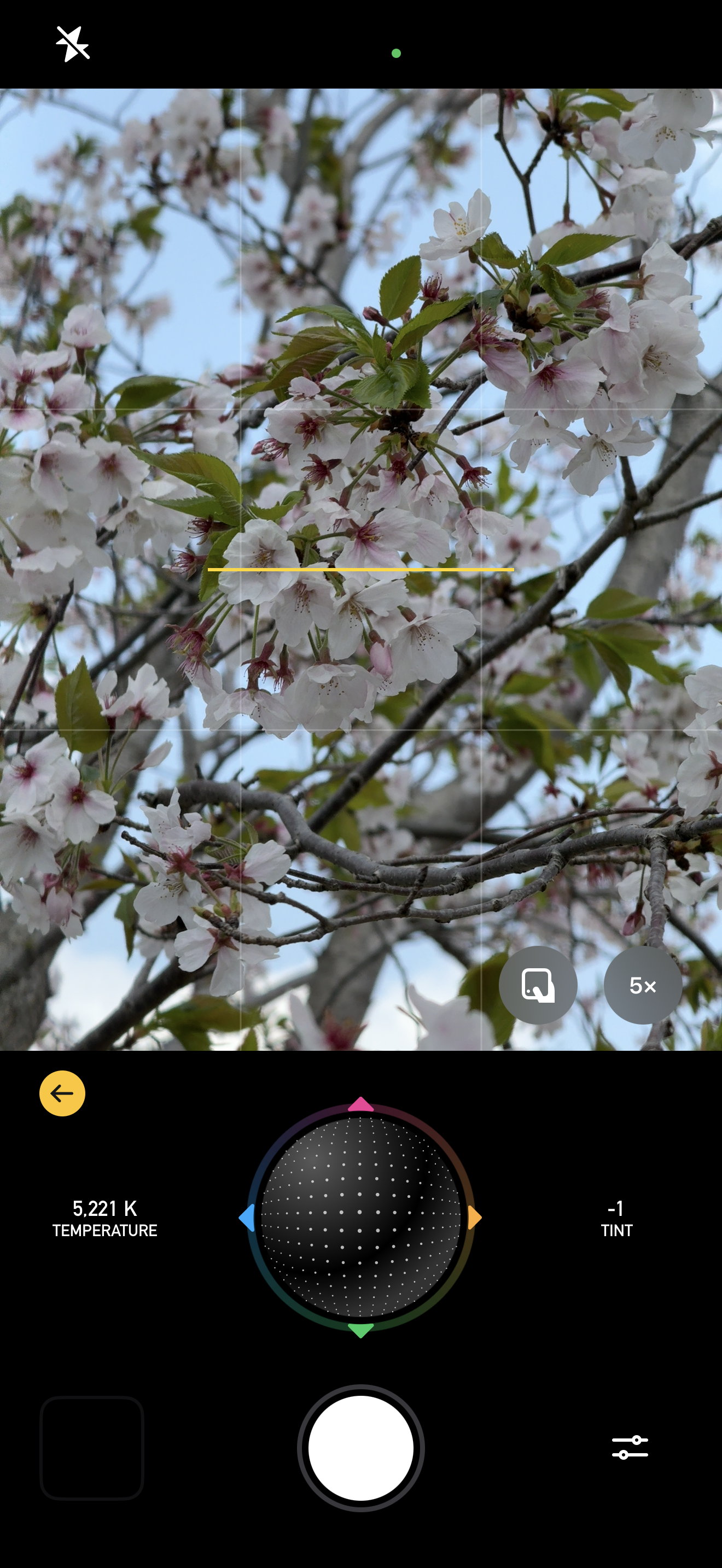 Photon SwiftUI control