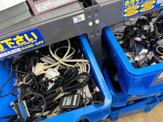 Blue bins full of cables