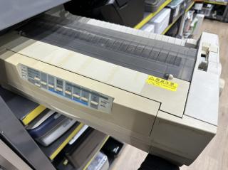 Big beige dot matrix printer 