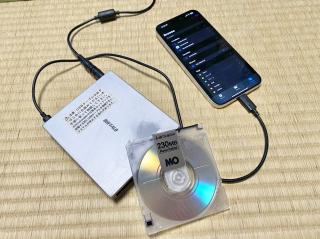 A buffalo Magneto-Optical drive connected to an iPhone