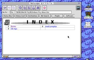 A screenshot of Netscape 3 running in MacOS 7.5 showing a blog index