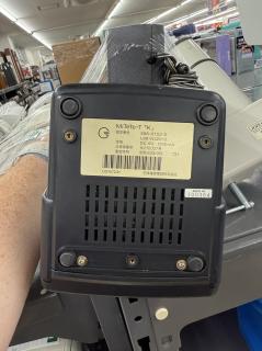 Bottom of the deviceМіТеТе-T認定番号S88-0152-0L88-N320-0定格仕様害番号製造年月DC 6V1200mA仕210007号昭和63年9月