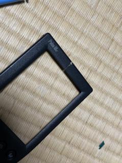 Palm front bezel, cracked where the charging LED is in the middle and it is weaker
