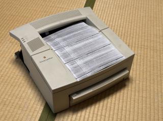 Personal LaserWriter showing a printout that is just clouds