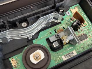 Scanner Motor assembly PCB, with white splotches on it