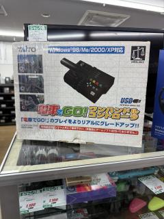 A box that says 電車でＧＯ! USB Windows 98/Me/2000/XP 対応