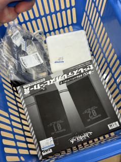 A basket of the aforementioned items