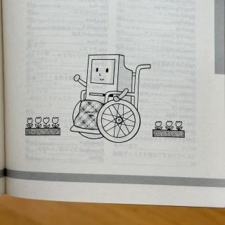 A mac colour classic in a wheelchair