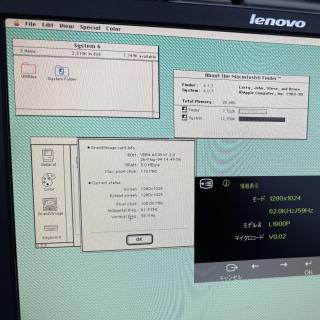 A closeup of the monitor showing the sharpness and the current detected mode - 1280x1024 62.0KHz/59Hz