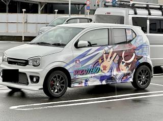 A car with an anime wrap of a Uma Musume Tokaiteio