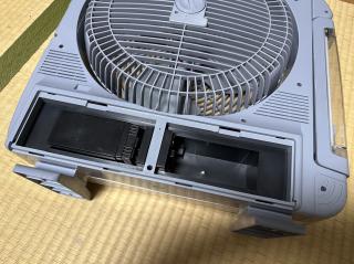 The rear of the fan with the battery lid removed 