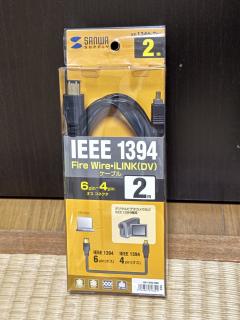 A FireWire cable brand new in box. Sanwa Supply brand.