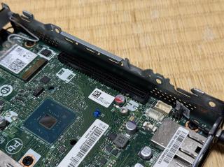 Proprietary PCIe slot marked PCIE 8X