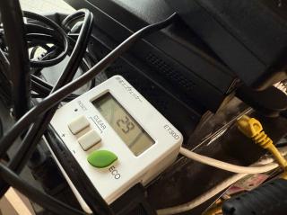 Power meter - 29W