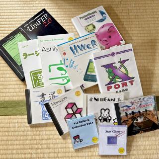 Newton software boxesUniFEP 2.0PocketMoneyUniFEP ラージ辞書AshiyaFontHWCR HandWriting Character RecognitionXPort書道ManagersNetiGameAMUG CD Totally For NewtonVJ Catkick Collection Vol 1Star Chart for MP130