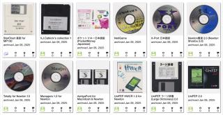 A screenshot of an Internet Archive uploads page