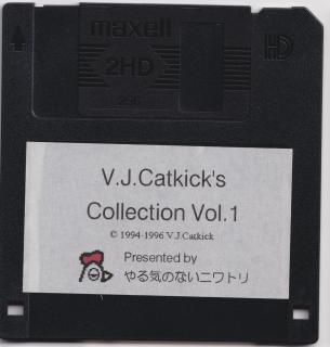 A floppy disk with A pixelated head of a chicken from the size with his eye half-closedV.J. Catkick's Collection Vol.1(C) 1994-1996 V.J.CatkickPresented byやる気のないニワトリ