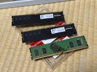 One old stick of 4 GB RAM and 2 sticks of 8 GB RAM