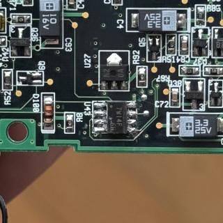 A chip that is soldered to a PCB