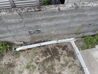 The dried concrete drainage ditch