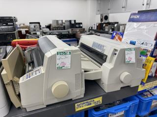 Two wide carriage NEC impact printers for 2000 yen each