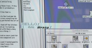 A closeup of a CRT showing the message:HELLO!I am iiyama!