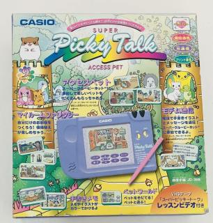 A box showing a Tamagochi-style game with some pets in a room. The display has that weird tri-tone LCD color display that some Casio graphing calculators had.