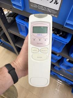 A NEC Aterm IT40 ISDN model with a cute font for the buttons and a pink surround around the LCD status display